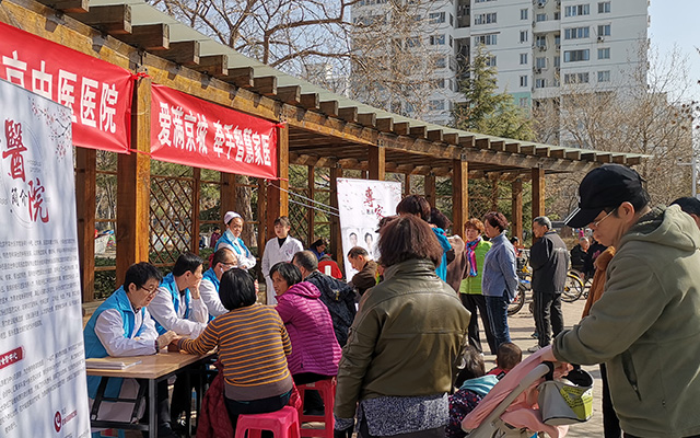 【学雷锋日】米兰在线,米兰（中国）举办“爱满京城，牵手智慧家医”志愿服务活动(图2)